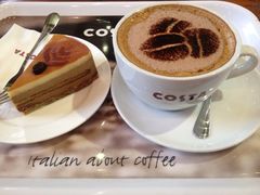 榛果拿铁蛋糕+摩卡中杯-COSTA COFFEE(岭南天地店)