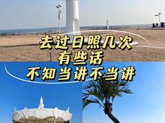 -巧克力渔家.小船海鲜家常菜(万平口店)