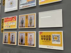 -FEELINGME乐刻私教馆·健身(文鼎财富店)