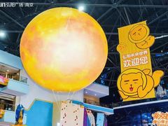 -弘阳·未来世界(弘阳广场店)