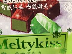 -超市发超市(学院路店)