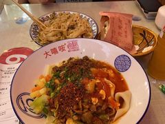-大嘻咹biangbiang面(历史博物馆店)