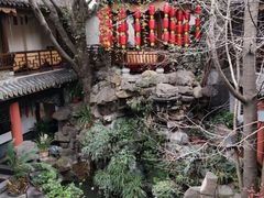-钦善斋(武侯祠店)