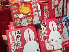 -盒马鲜生(皇庭广场店)