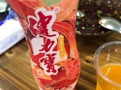 -笔记安顺夺夺粉火锅