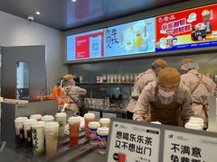 -LELECHA乐乐茶(百货大楼店)