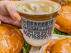 -Pull-Tab拉环咖啡(杭州市上城区来福士中心店)