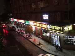 门面-老梅园大虾城(八一桥店)