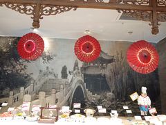 大堂-保定会馆(红旗大街店)