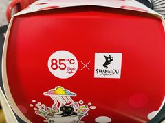 -85度C(南京珠江华海店)