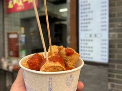 -龙翔臭豆腐(河坊街店)