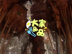 -夜烤·宜宾烧烤(回龙湾店)