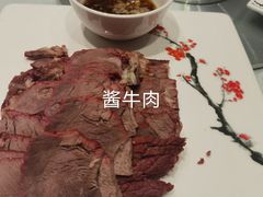 -江南原著(中联广场店)