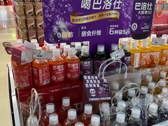 -综合保税区进口商品直销中心(新百店)