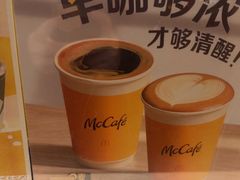 -麦当劳(农光里店)