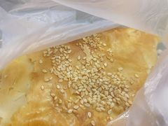 酥排-旺福楼·包点(碑亭巷店)