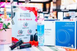 -丝芙兰Sephora