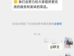 -八条友鲜货烧烤·脆皮烤鱼(石岩旗舰店)
