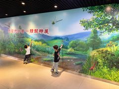 -上海昆虫博物馆