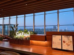 -Seesaw Coffee(朝阳大悦城店)