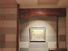 -みかわ是山居