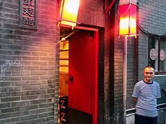 门面-西单翅酷(西单店)