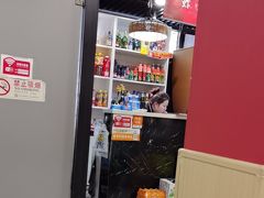 -听涛雅苑百味饺子老家菜馆