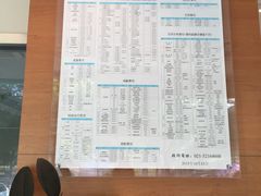 -瑞派申生动物医院·24H夜诊·国际动物医疗中心·骨外科(吴中路店)