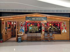 -ONE SMILE 美式烟熏慢烤(壹方汇店)