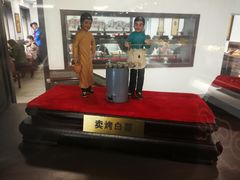 -护国寺小吃(安定门店)