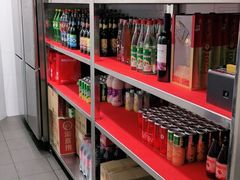 零售区-海底捞火锅(天津SM城市广场店)