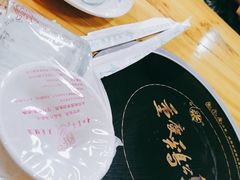 -鸡公煲(南竹饭店)