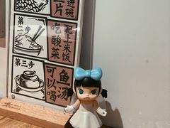 -太二酸菜鱼(汕头苏宁广场店)