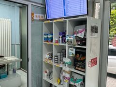 -纳吉亚猫专科动物诊疗中心(蒋宅口分院)