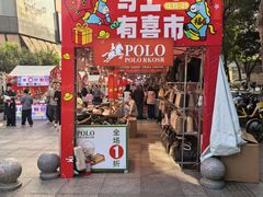 -广州中心皇冠假日酒店-环市食坊·海鲜自助餐厅