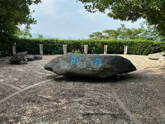 -烟台山景区