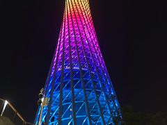 -珠江夜游广州塔·中大码头