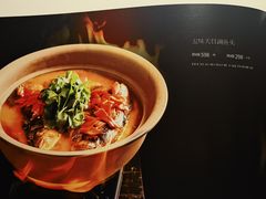 -杏花堂晋商私房菜(华熙五棵松店)