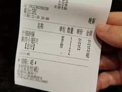 -五芳齋(云南南路店)