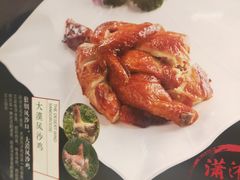 -潇湘楼(环保园店)