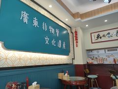 -黄氏壹品汇•水牛奶甜品(全国总店)