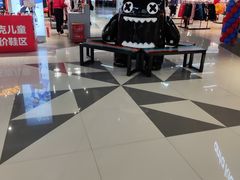 -裕彤国际体育中心