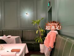-L'Arome芳芳法国餐厅(仙林金鹰店)