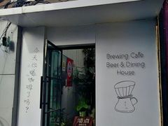 门面-沏点Trattoria意大利餐厅(新街口店)