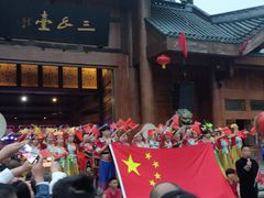 -中国傩城