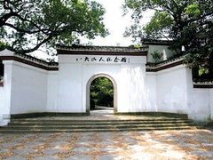 -八大山人梅湖景区