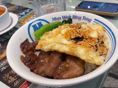 -敏华冰厅(平安金融中心店)