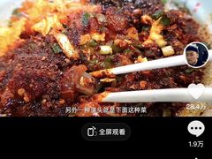 -手擀菠菜面(西康路店)