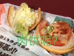 -汉堡王(龙德广场店)