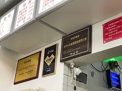 -无名氏面馆(邮电路店)